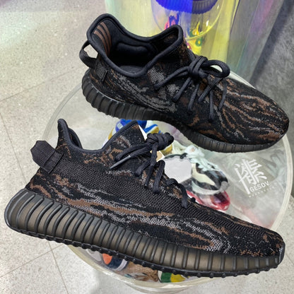 YEZY 350 Sneakers MX OAT