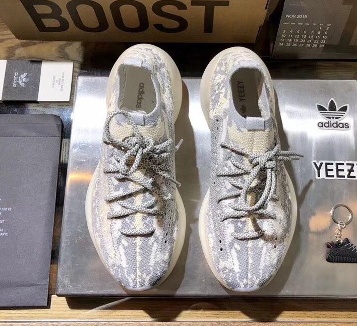 Yezy 350  380 Alien White Sneakers