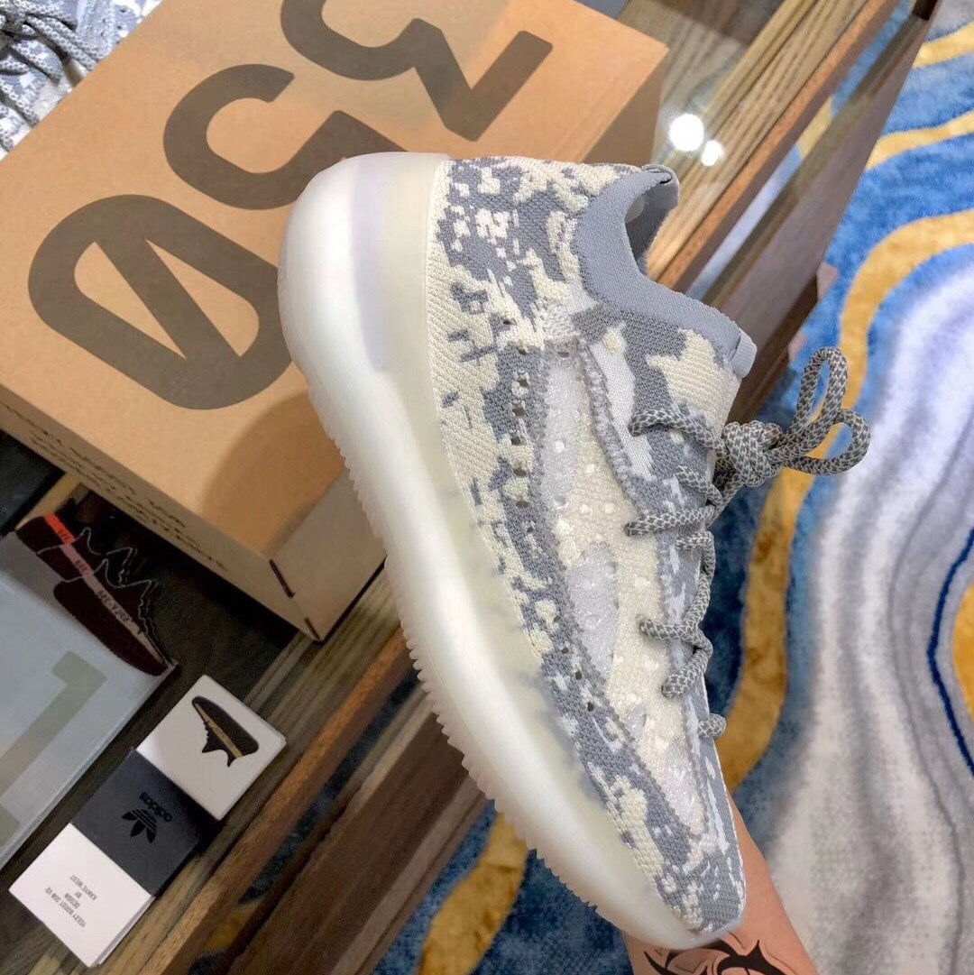 Yezy 350  380 Alien White Sneakers