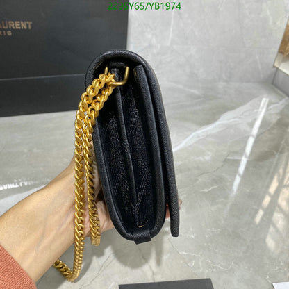 Y L Bag  5 Color 's  22 cm Small